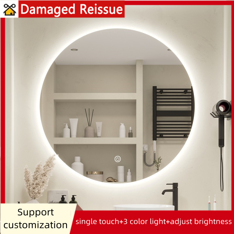 Nordic Bathroom Led Mirror Round Smart Makeup Mirror Bathroom Bedroom Dresser Hotel Bathroom Mirror Wall-mounted Waterproof One-button Touch Three-color Dimmable High-definition Mirror ราคา 2,011 บาท*ส่งฟรี