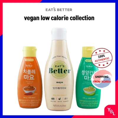 [Eat's better] vegan mayonnaise sauce low calorie collection plain / chipotle / Cheongyang & soy sauce mayo l korean vegan diet sauce dressing mayo food