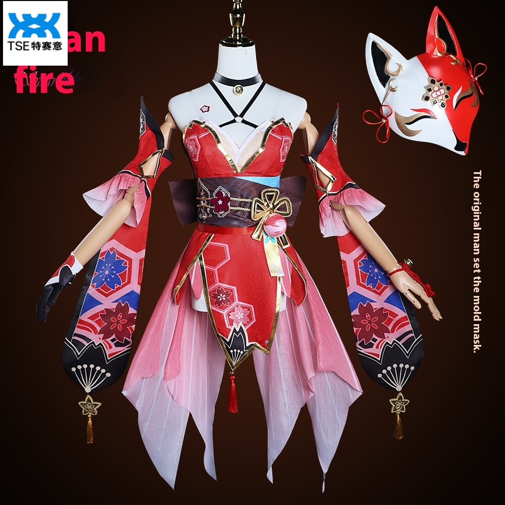 TSE Collapse Star Dome Railway Fireworks Cos Mask Fool Cosplay Anime Game Anime Costume Women's Wear ราคา 1,762 บาท*ส่งฟรี