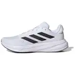 Adidas Response Super Cushioning, Wear Resistant Low top Running Shoes Unisex White-JI4625