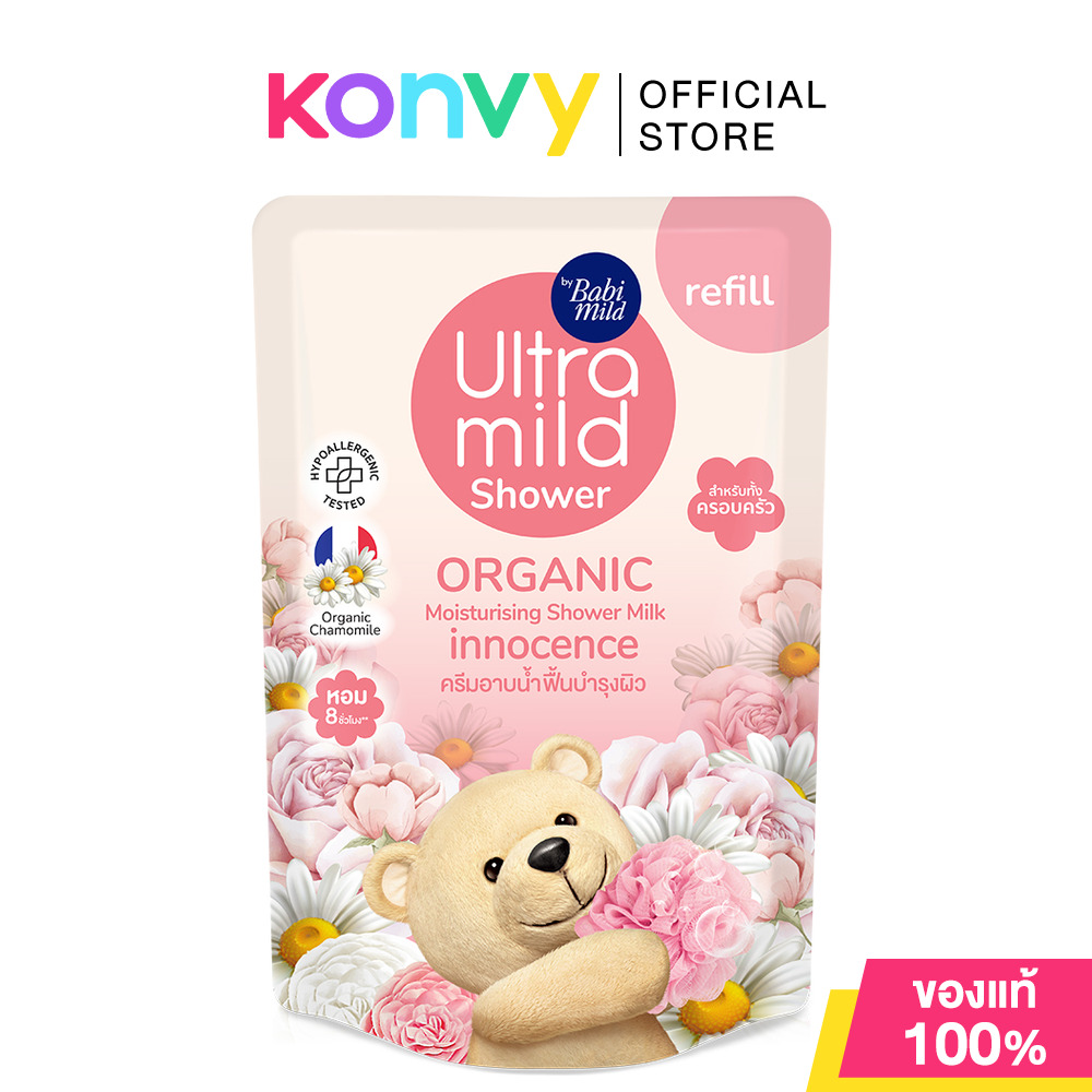 Babi Mild Ultra Mild Organic Moisturising Shower Milk Refill สบู่เหลวอาบน้ำแบบรีฟิล 360ml (Innocence/Happiness)