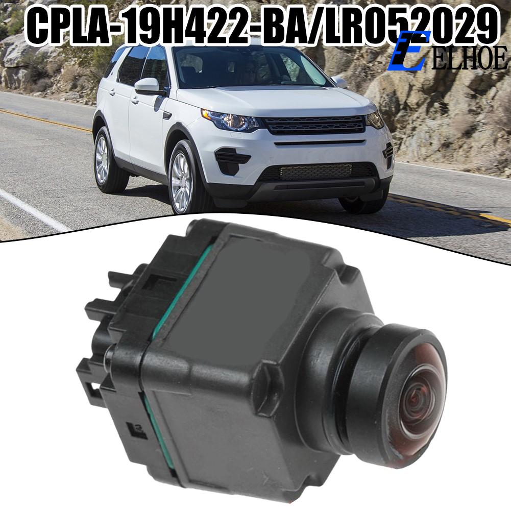 【BONJOY】 Parking Camera Car Reversing Camera Car Parking Reversing Assist Non-Deformable ราคา 4,647 บาท*ส่งฟรี