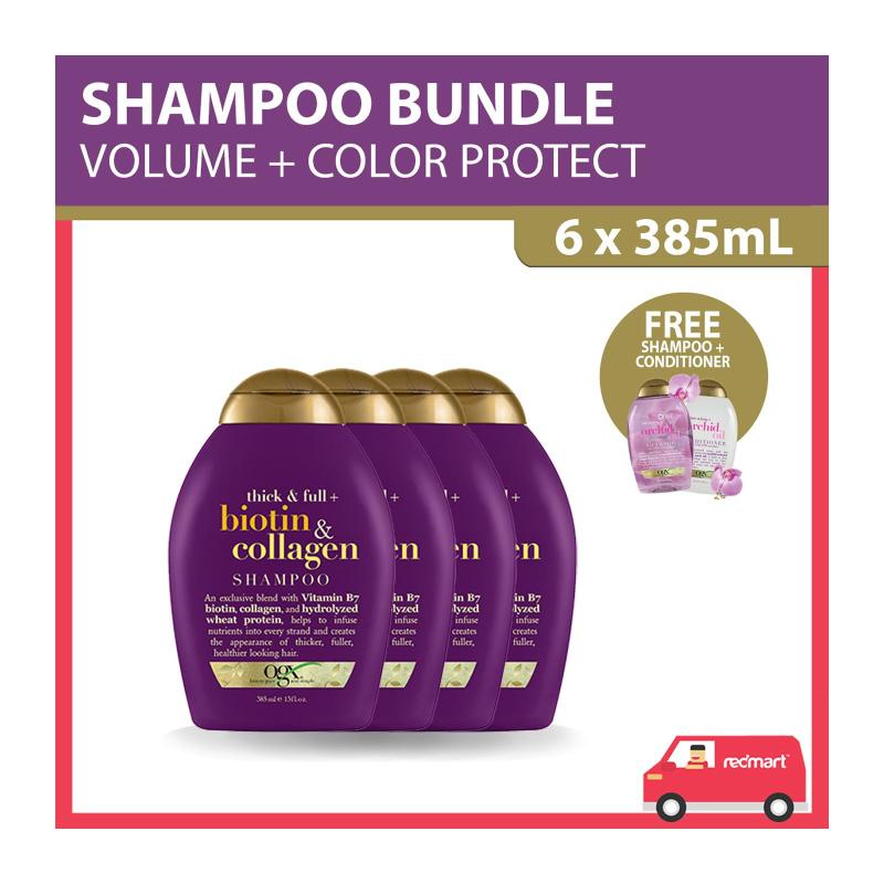 Buy OGX Biotin + Collagen Shampoo 385ml x 4 + Free Orchid Oil Shampoo and Conditioner Set Singapore