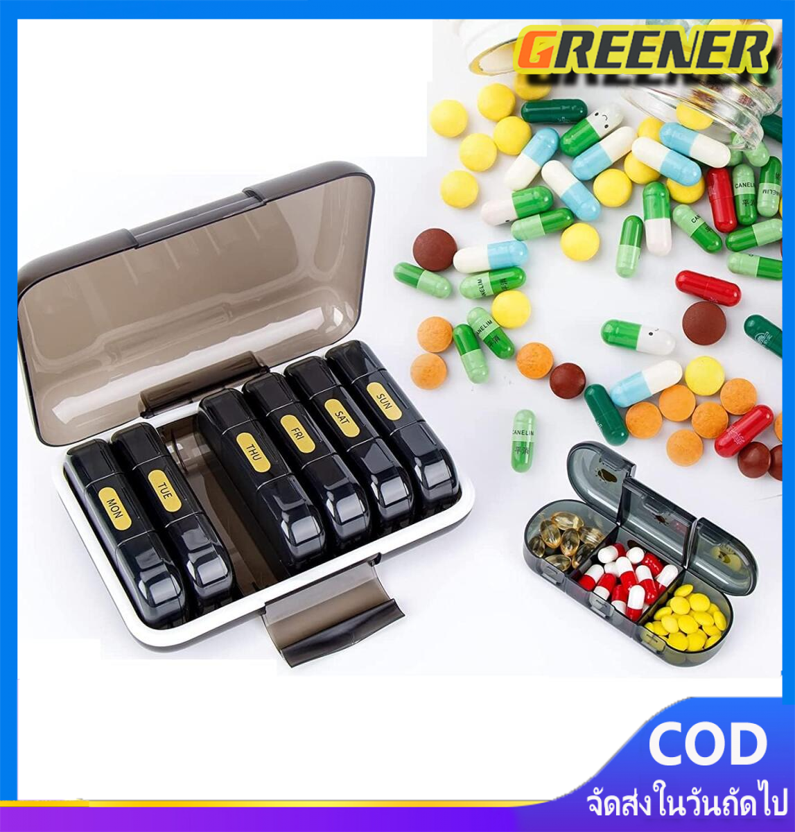 Greener เจ็ดวันต่อสัปดาห์, 21 กล่องยาดำ, กล่องพลาสติกแบบพกพา กล่องบรรจุภัณฑ์ยา ราคา 125 บาท*ส่งฟรี