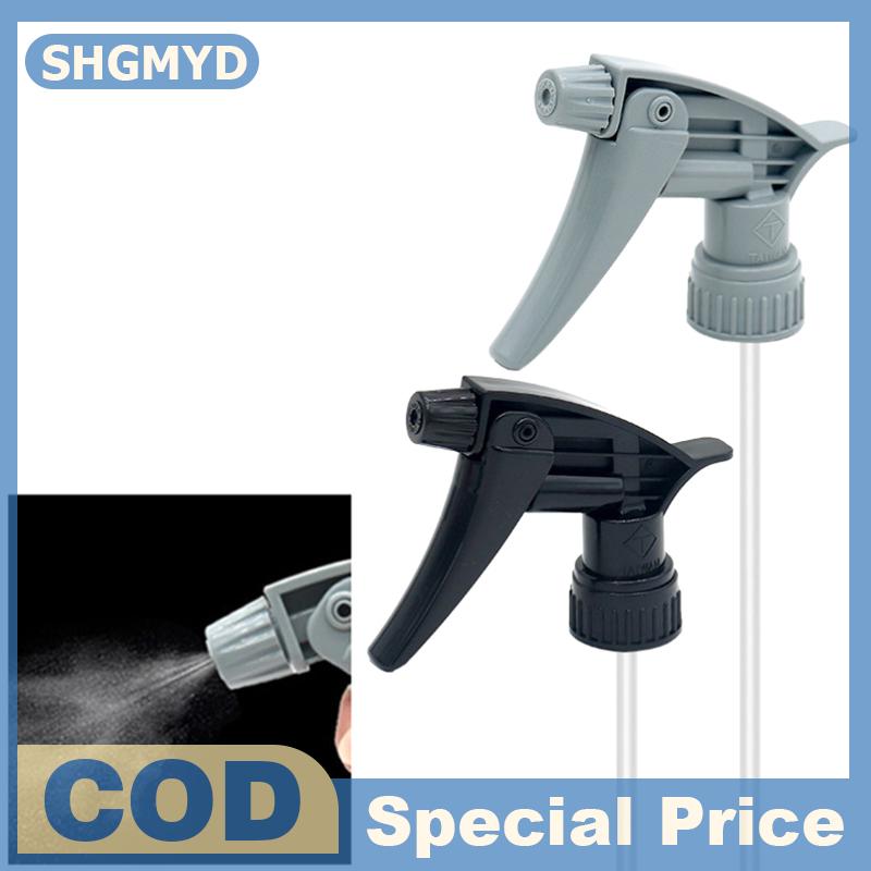 SHGMYD Có Thể Điều Chỉnh Kích Hoạt Phun Nhiệm Vụ Nặng Nề Phun Đầu Axit Và Kháng Kiềm Cho Tự Động Chi Tiết Xe Làm Sạch Nhà Vườn