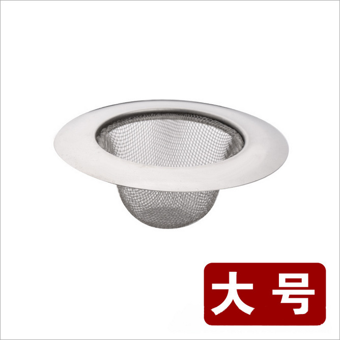 Thoát Sàn Bồn Rửa Nhà Bếp   Lưới Lọc Tóc Cống Thoát Nước   Thoát Sàn Ban Công Phòng Tắm   Mẫu Nổ
