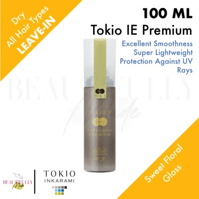 Tokio IE Outkarami Premium Air Treatment 100ml - Leave In Treatment for All Hair Types • Smoothness Lightweight • Protection Against UV Rays • Made in Japan