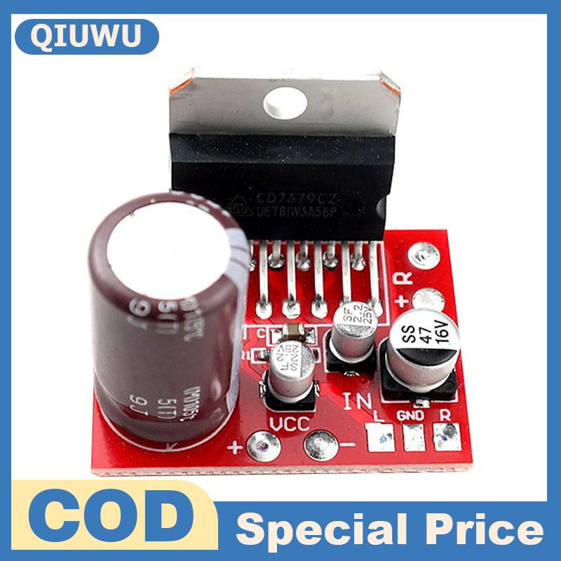 QIUWU Cd7379 Board khuếch đại công suất 2.0 hai kênh Stereo Công SuấT cao TDA7297 7377 khuếch đại âm thanh stereo amp amplificador mô-đun