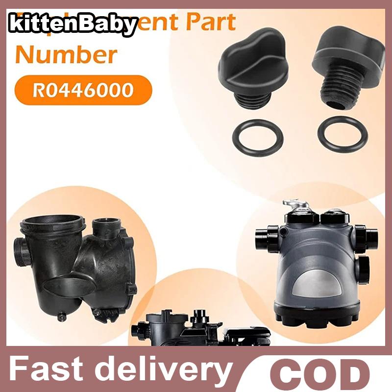 kittenBaby ที่อุดท่อระบายน้ำสำหรับเครื่องทำสปาในสระว่ายน้ำตัวกรองสำหรับ jandy ปั๊มสูบน้ำสำหรับระบายน้ำปลั๊ก O แหวน ราคา 82 บาท*ส่งฟรี