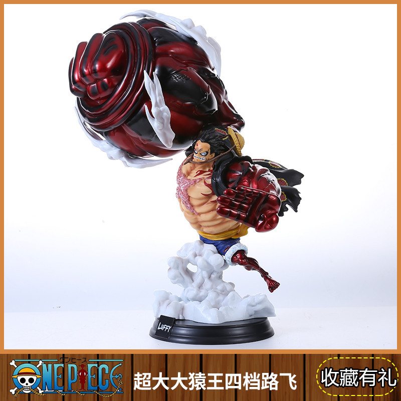 One Piece Anime Figure 26cm Wano Gear 4 Luffy 2 Head Pieces Statue Figures  Collectible Model Decoration Toy Christmas Gift