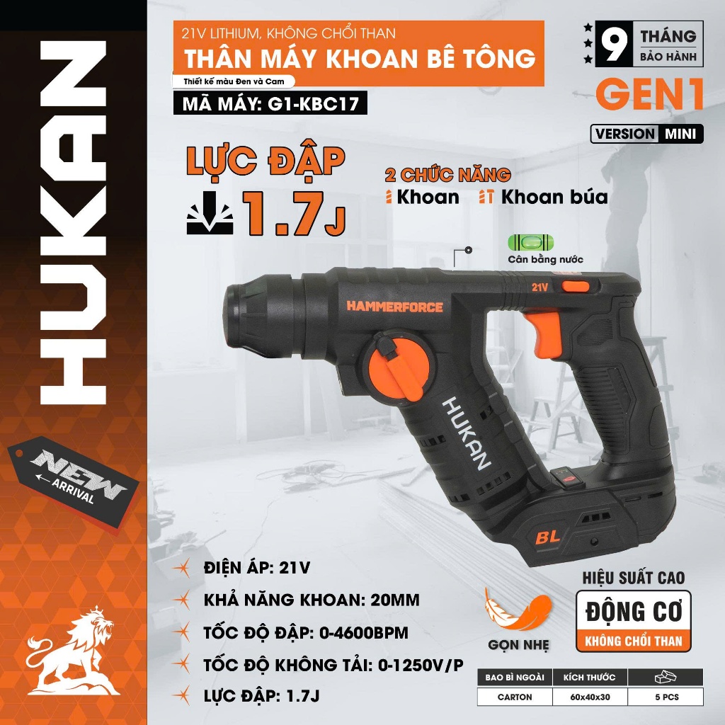 NEW Thân Máy Khoan Bê Tông Mini HUKAN 2 Chức Năng G1-KBC17 – 21V Lực Đập 1.7J Khoan 20mm 1250RPM 4600BPM
