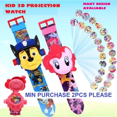 24 Cartoon 3D Image Projector Digital Wrist Watch for Kids MIN PURCHASE 2 PCS