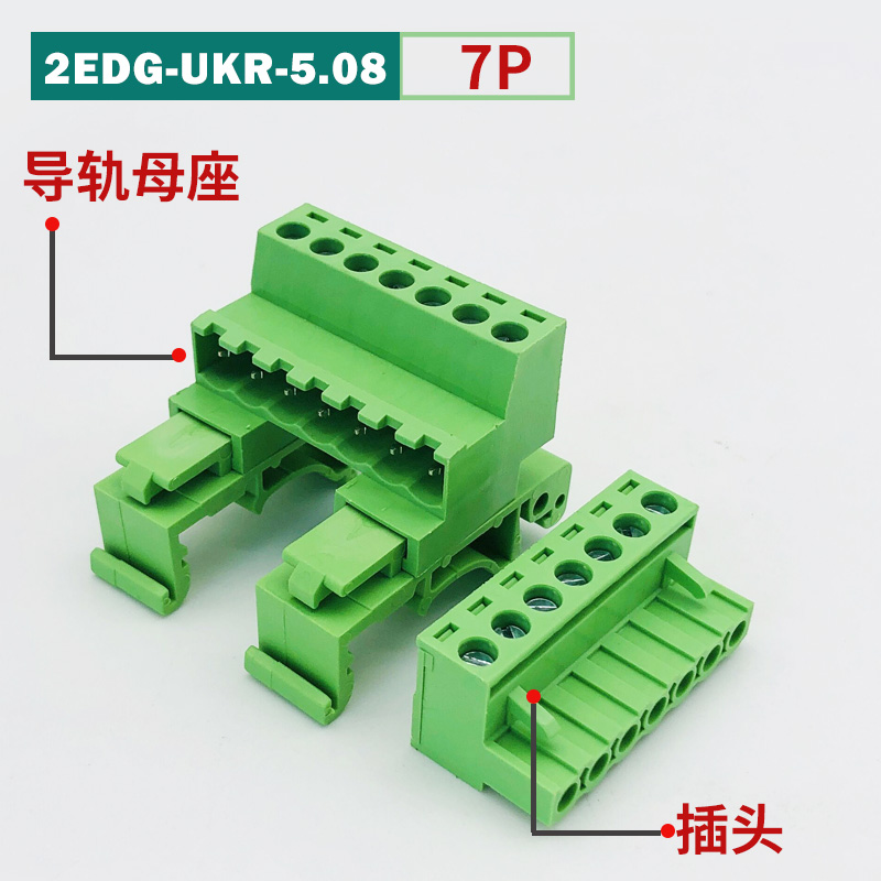 [2EDGUKR+K-5.08] Bộ Đầu Nối Dây Không Hàn Gắn Ray 7P - 15Mm Zhixing | 2-24P 5.08mm 300V 10A | Domino Terminal Tự Động Hóa & Điện Tử