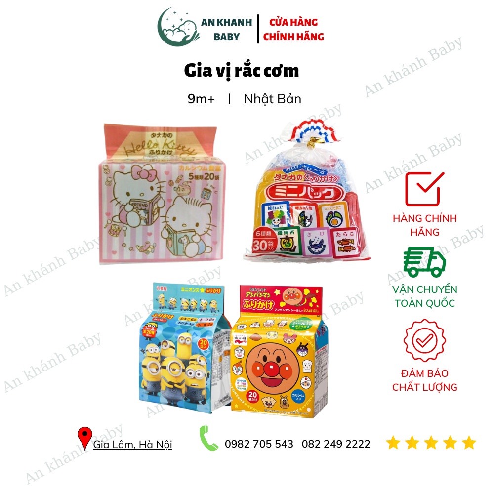 Gia vị rắc cơm, gia vị trộn cơm nội địa nhật cho bé ăn dặm, gia vị rắc cơm hello kitty, gia vị rắc cơm tanaka food