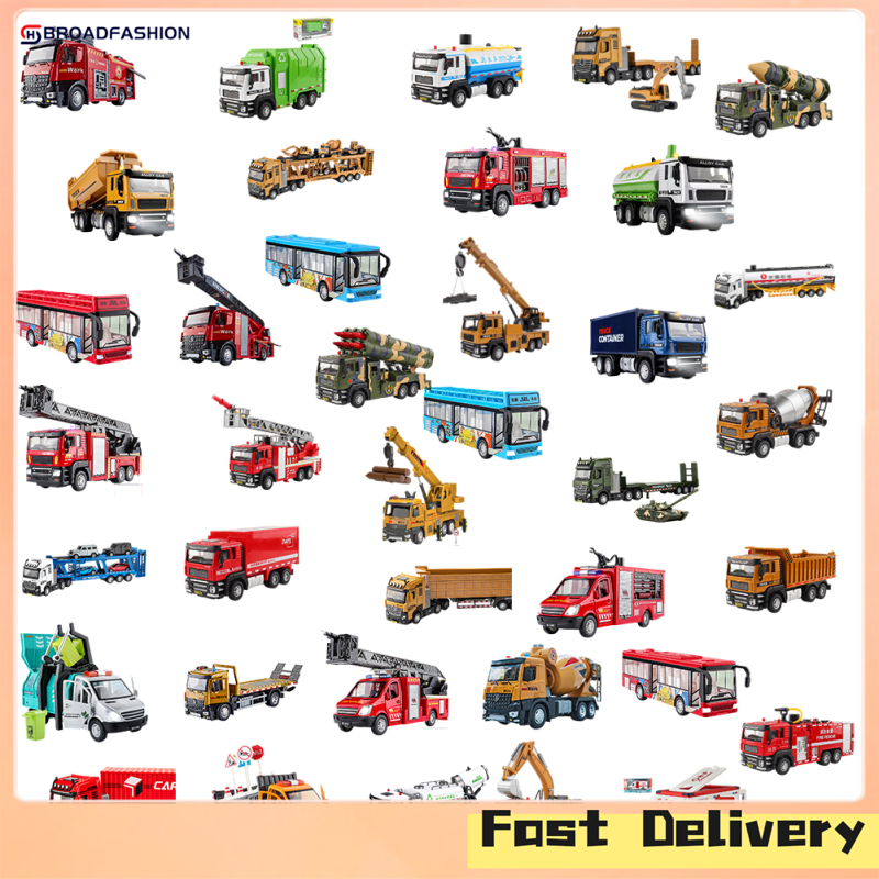 Broadfashion Engineering Vehicle Toys Acousto-optic Rebound Alloy Excavator Garbage Crane Mixer Dumper Model Gifts For Boys Girls ราคา 418 บาท*ส่งฟรี