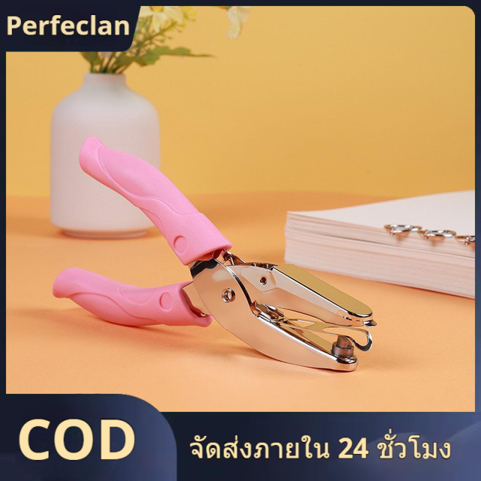 Paper Hole Puncher Manual Paper Punch for Scrapbooking Ticket DIY Craft