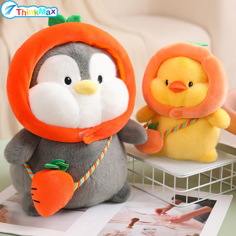 35cm Lovely Penguin Plush Dolls Yellow Duck Plush Toys Cute Stuffed Animal Dolls With Removable Hat And Bag Gifts For Kids ราคา 461 บาท*ส่งฟรี