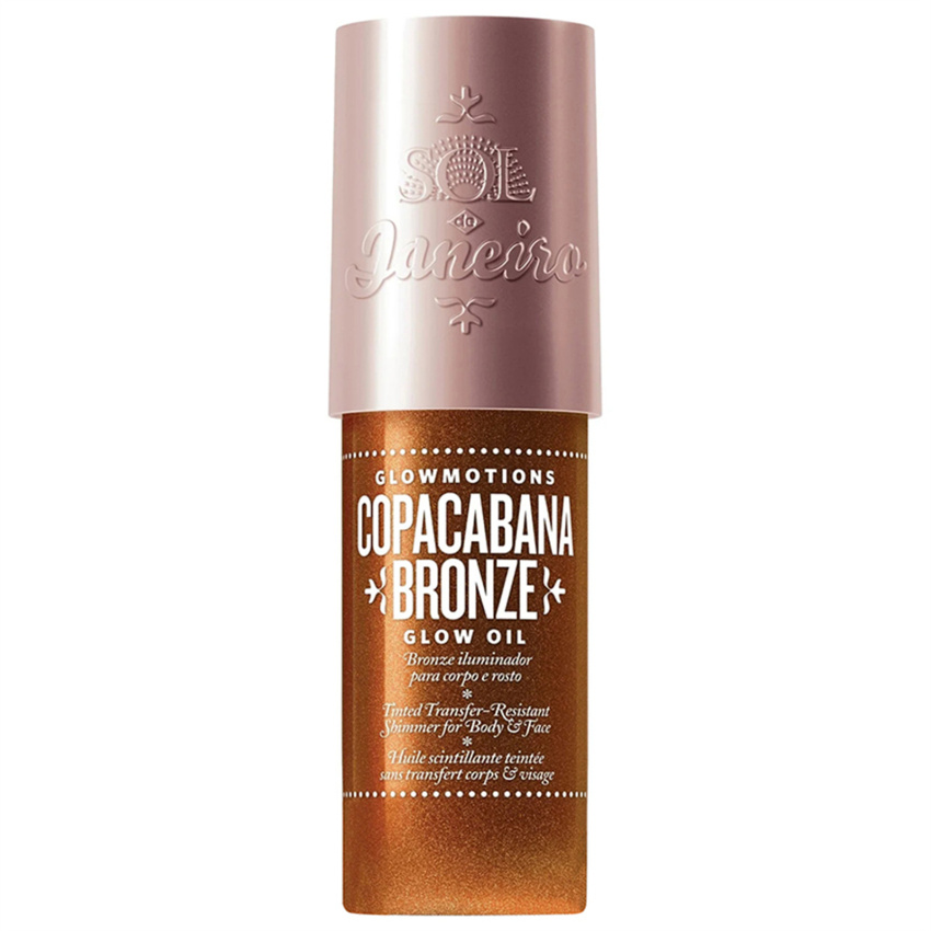 Dầu cơ thể chăm sóc cơ thể Brazil Glow chăm sóc da cơ thể làm săn chắc da Làm mềm Glow Dầu dưỡng ẩm làm săn chắc Cơ Thể Massage Tinh Chất 100Ml