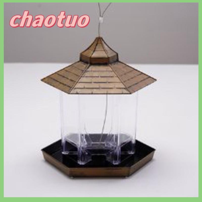 chaotuo Không thấm nước vườn gazebo treo Hoang Dã Bird Feeder container ngoài trời với treo dây thừng Pet chim ăn nhà loại Bird Feeder - 5