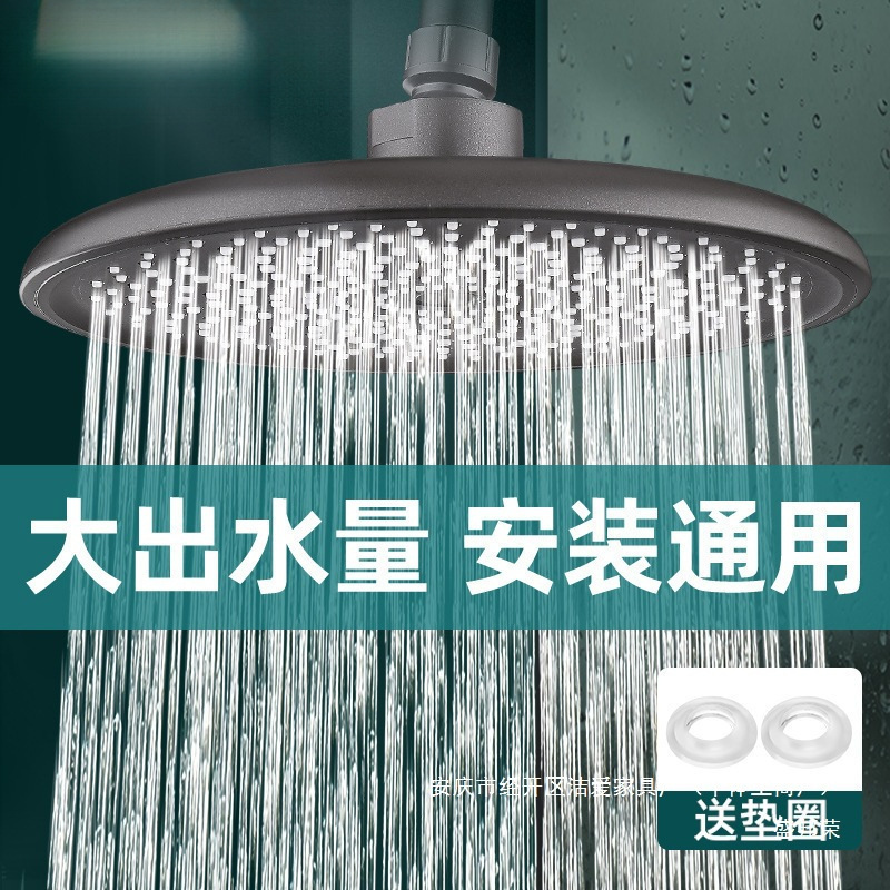 Vòi Hoa Sen Vòi Hoa Sen Vòi Hoa Sen Vòi Sen Lớn Tăng Áp Vòi Sen Vòi Sen Vòi Sen Vòi Sen Vòi Hoa Sen Vòi Sen Một Đầu Phòng Tắm