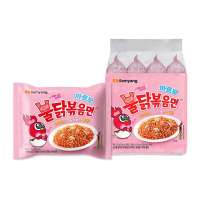 Samyang Korean Hot Chicken Carbonara Ramen Noodles 4S