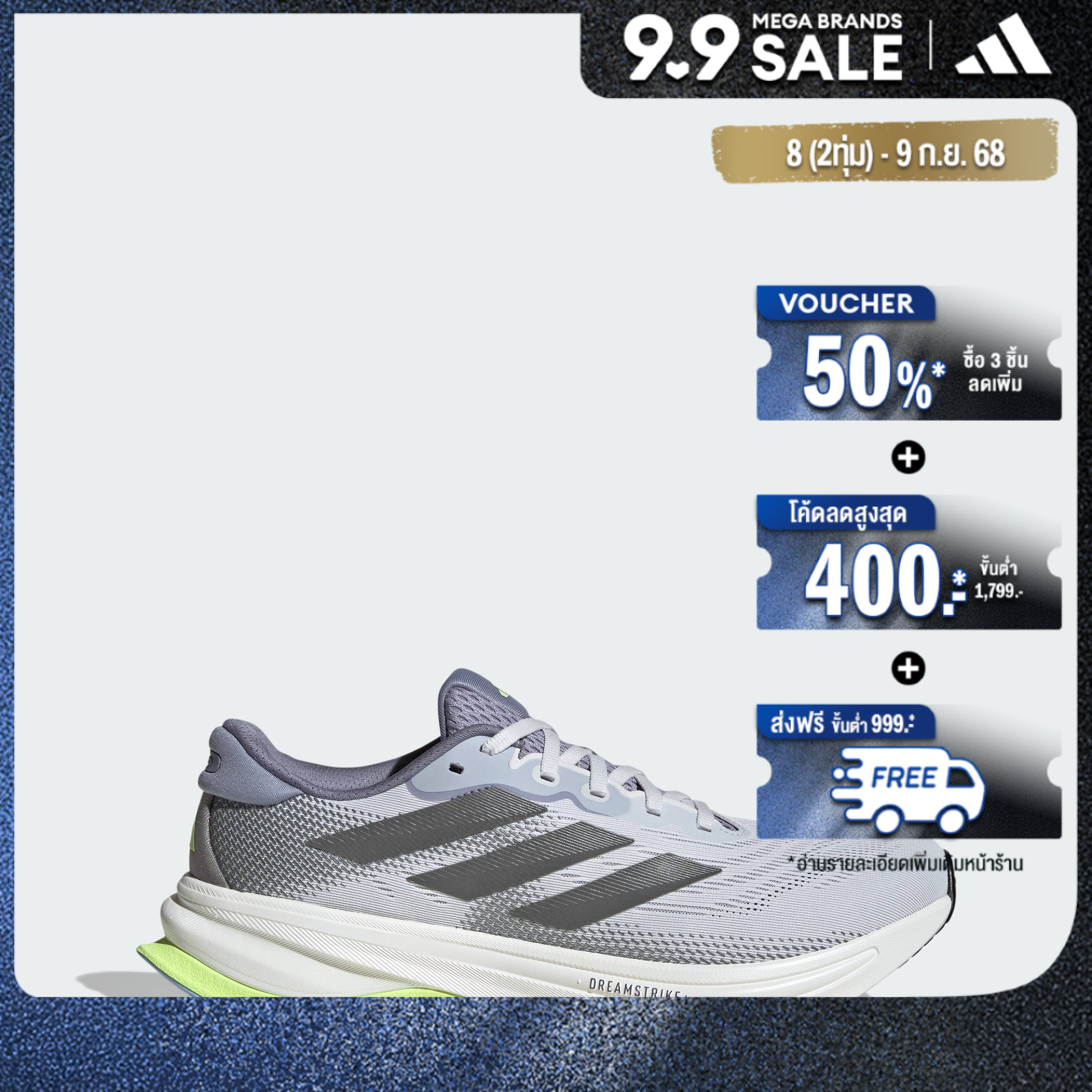adidas gazelle silver green womens ADIDAS NMD R2 Core Black /Core Black /Core Black (CQ2402)  Prime