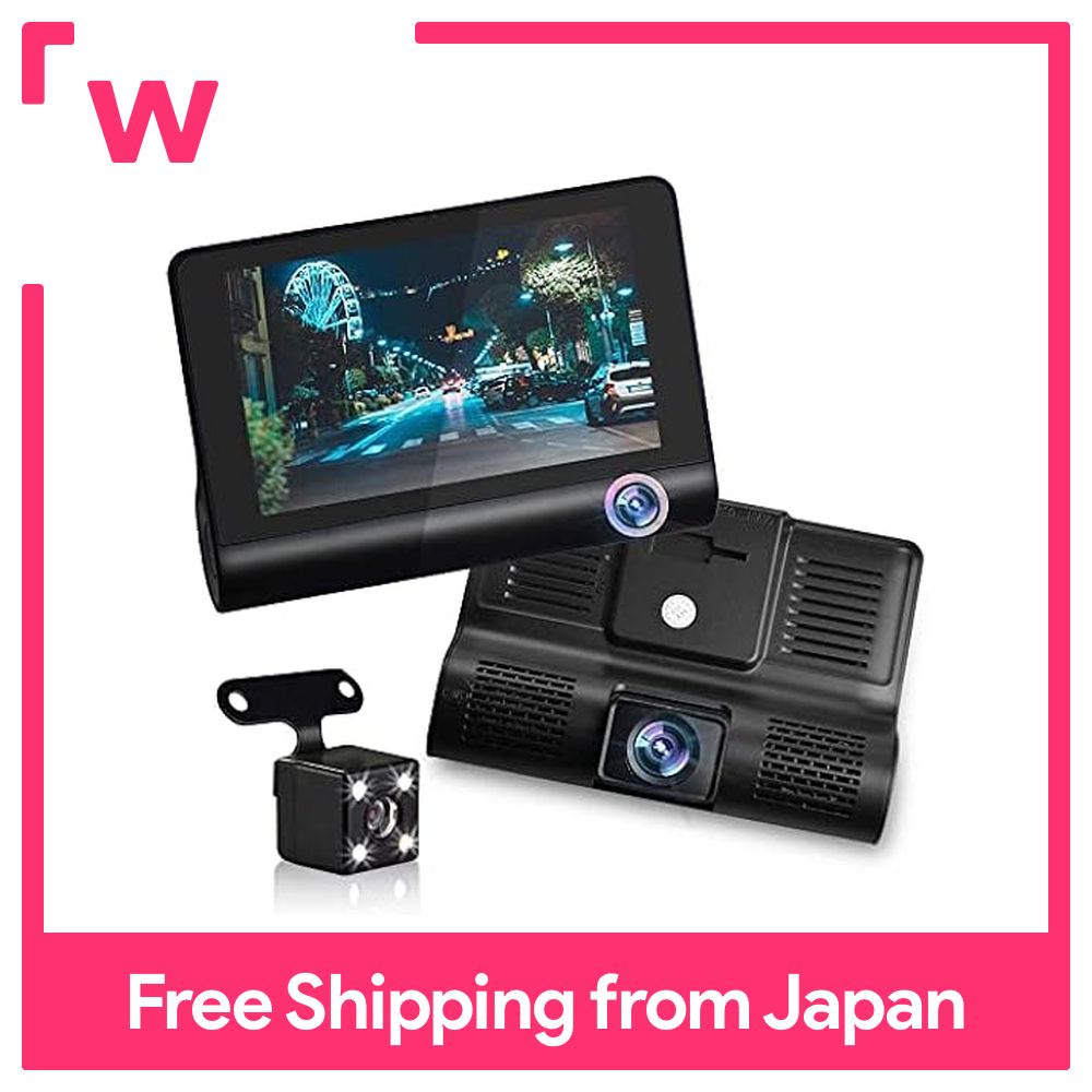 【 2020 với 3 máy ảnh】 Ổ ghi 3 Camera Camera gắn trên xe với 3 camera ghi âm đồng thời bên trong/bên 