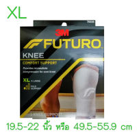 Futuro Knee Comfort Support ฟูทูโร่ นี คอมฟอร์ท ซัพพอร์ท  อุปกรณ์พยุงเข่า (S M L XL) ผ้ายืด4ทิศทาง 1กล่อง/1ชิ้น