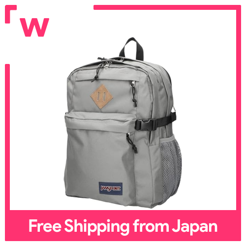 jansport backpack singapore Superbreak Jansport Cool Backpacks Singapore JanSport