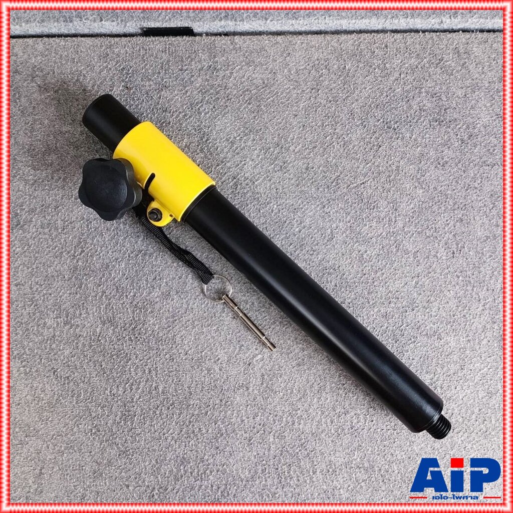 1ต้น K.POWER LE-05 เสากลางตู้ เสาปัก แบบเกลียว M-20 K POWER LE 05 ขาตั้งลำโพง KPOWER LE05 เอไอ-ไพศาล ราคา 390 บาท*ส่งฟรี