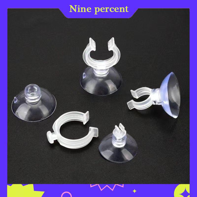 Nine percent 10 chiếc cốc hút bể cá ống hút bơm oxy bể cá ống hút cố định ống khí kẹp cố định ống hút nhiệt kế