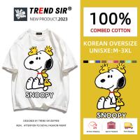 TrendSir มาใหม่ ลายเยอะ ผ้าดีมาก เสื้อยืด Snoopy 7สี M-3XL