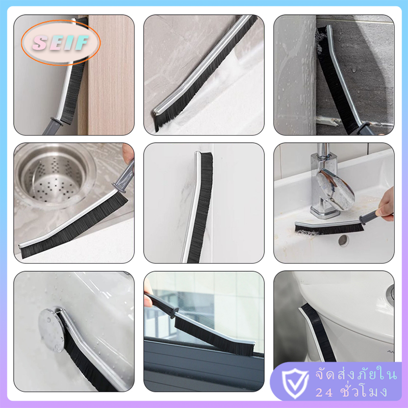จัดส่งรวดเร็ว แปรงขัดร่องกระเบื้อง หน้าต่าง สำหรับทําความสะอาด ราคา 9 บาท*ส่งฟรี