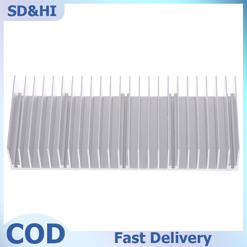 SD&HI 150x60x25mm หม้อน้ำอลูมิเนียมฮีทซิงค์ extruded Heat Sink สำหรับ LED Electronic ราคา 95 บาท*ส่งฟรี