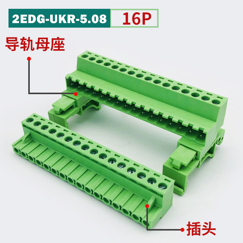 [2EDGUKR+K-5.08] Bộ Đầu Nối Dây Không Hàn Gắn Ray 16P - 15Mm Zhixing | 2-24P 5.08mm 300V 10A | Domino Terminal Tự Động Hóa & Điện Tử