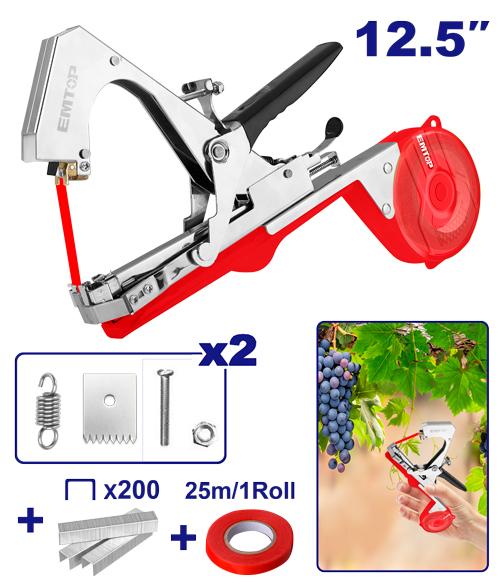 Tree Branch Tying Machine, Tree Top Tying Machine, Model Eptm1251 ราคา 375 บาท*ส่งฟรี