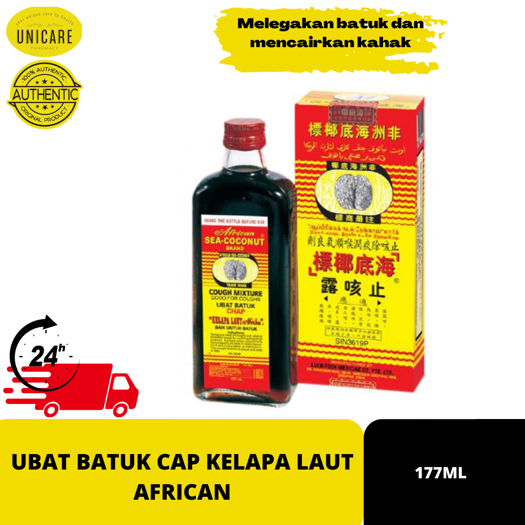 Shop Cap Kelapa Laut Online Lazada Com My