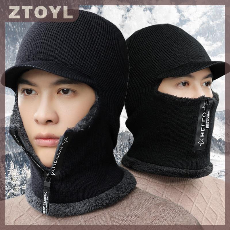  ZTOYL Người Đàn Ông Mới Mùa Đông Ấm Áp Mũ Len Ngoài Trời Tai Bảo Vệ Mũ Ấm Dày Đi Xe Đạp Dệt Kim Mũ Khăn Quàng Mũ Chống Gió Neckwarmer Cap 