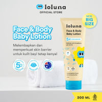 Loluna Face & Body Lotion 200ml – Losion Wajah & Badan Bayi Anak Melembapkan Kulit - Lavie Baby House