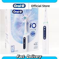 Oral-B iO5 Series 5 Electric Toothbrush 3D Sonic Tooth Brush Smart 5 Modes Ultimate Clean Replacement Brush Head Delivery Fast