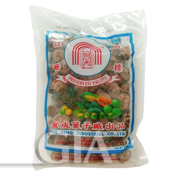  Xí muội Thái Lan gói 500g 