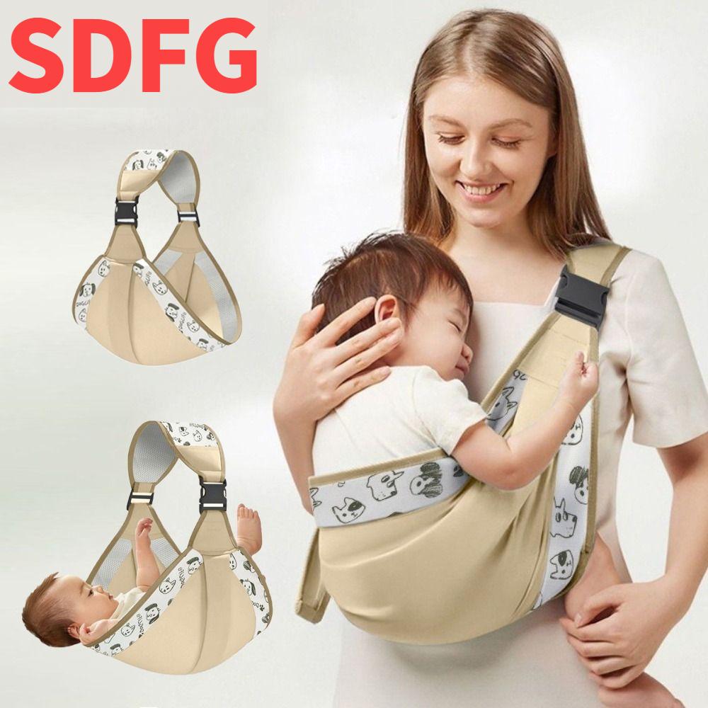 SDFG ตามหลักสรีรศาสตร์ ผ้าห่อตัวเด็ก ปรับได้ โอบกอดด้านหน้า กระเป๋าใส่เด็ก แบบพกพา ความปลอดภัย กระเป๋าเป้สะพายหลังสำหรับเด็ก ของใช้สำหรับเด็กเล็ก ราคา 164 บาท*ส่งฟรี