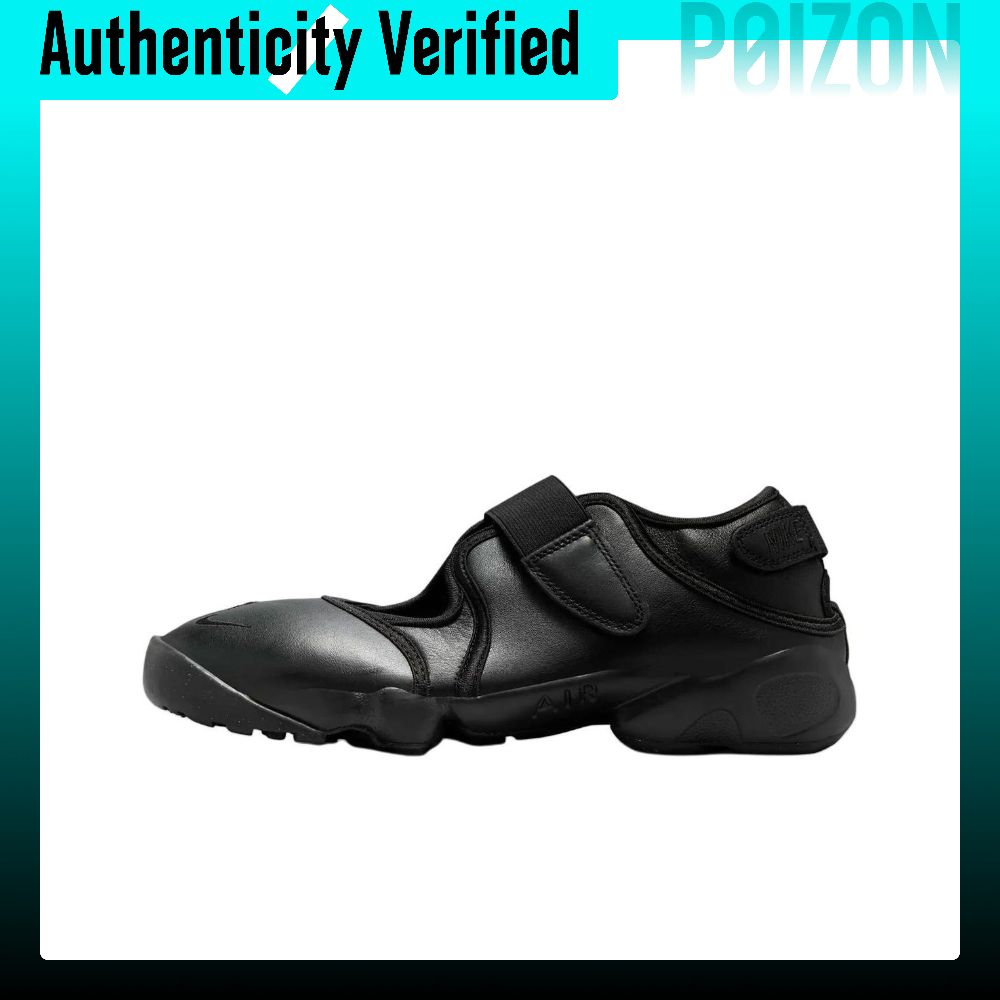 รองเท้าผ้าใบ รองเท้าลำลองผู้หญิง Nike Air Rift รองเท้าลำลองผู้หญิง Low-top สีดำ HM5737-002 ราคา 10,152 บาท*ส่งฟรี