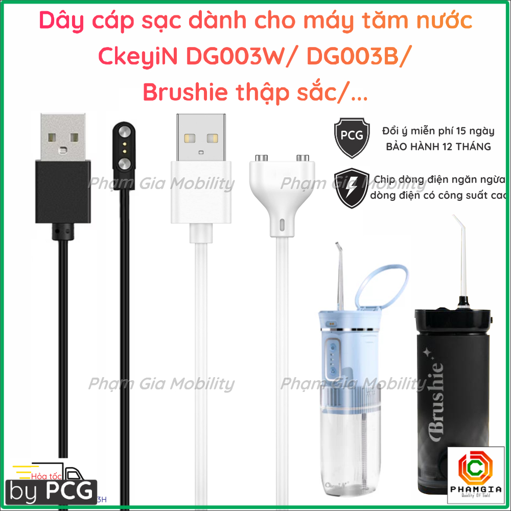 (BH 12T) Dây cáp sạc cho máy tăm nước Brushie thập sắc, Flossie Mini, Super Clean cầm tay CkeyiN DG003 DG003W B Gokoco