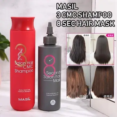 【READY STOCK】🇰🇷 MASIL 3 SALON CMC SHAMPOO | 8 SECONDS HAIR MASK