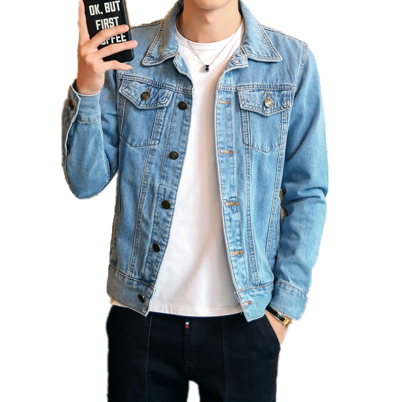 Denim Jacket Coat Long Mens - Best 