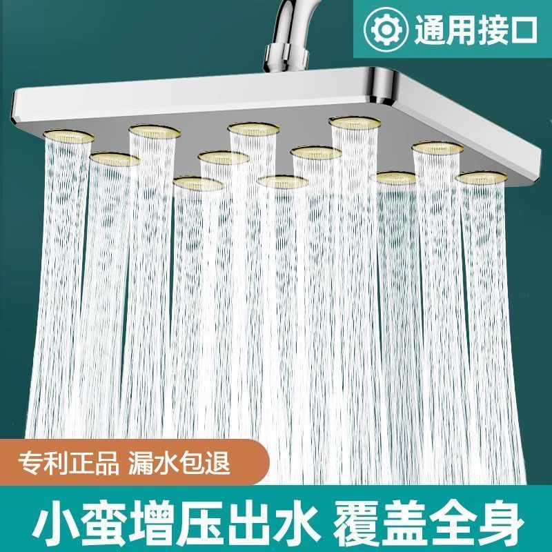 Vòi Hoa Sen Tăng Áp, Vòi Hoa Sen, Vòi Hoa Sen, Vòi Hoa Sen, Vòi Hoa Sen, Vòi Hoa Sen, Vòi Hoa Sen, Vòi Hoa Sen, Vòi Hoa Sen, Vòi Hoa Sen, Vòi Hoa Sen, Vòi