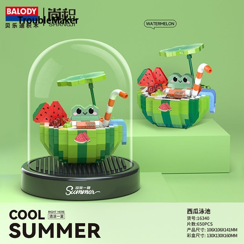 TroubleMaker Cool Summer Watermelon Swimming Pool Desktop Decoration Education Assembly Children's Toy Building Blocks ราคา 213 บาท*ส่งฟรี