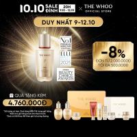 [THE WHOO OFFICIAL] Tinh chất tự sinh chống lão hóa thế hệ thứ 4 THE WHOO Bichup Ultimate Recovery Youth Serum 50ml