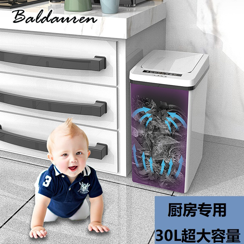 BALDAUREN ถังขยะถังขยะถังขยะความจุถังขยะ สวยงาม วัสดุคุณภาพดี พกพาง่าย น้ำหนักเบา ULT23C0F4A 49Z241205 ราคา 819 บาท*ส่งฟรี